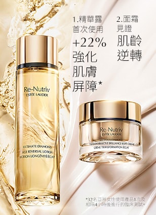 Re-Nutriv